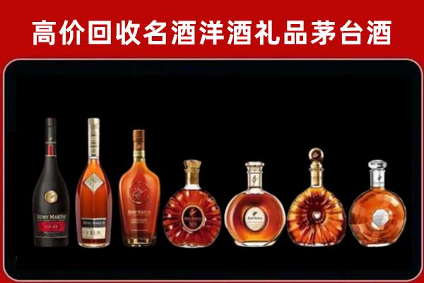交城回收拉菲红酒